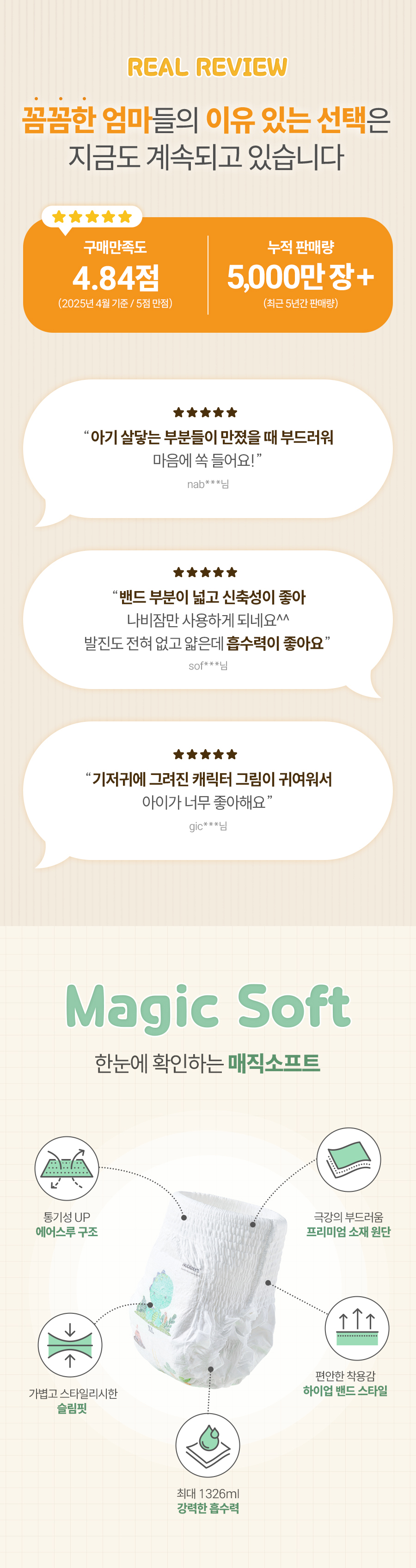 1573e434f256ed94bac16821542cfabe_1747373546_1356.jpg