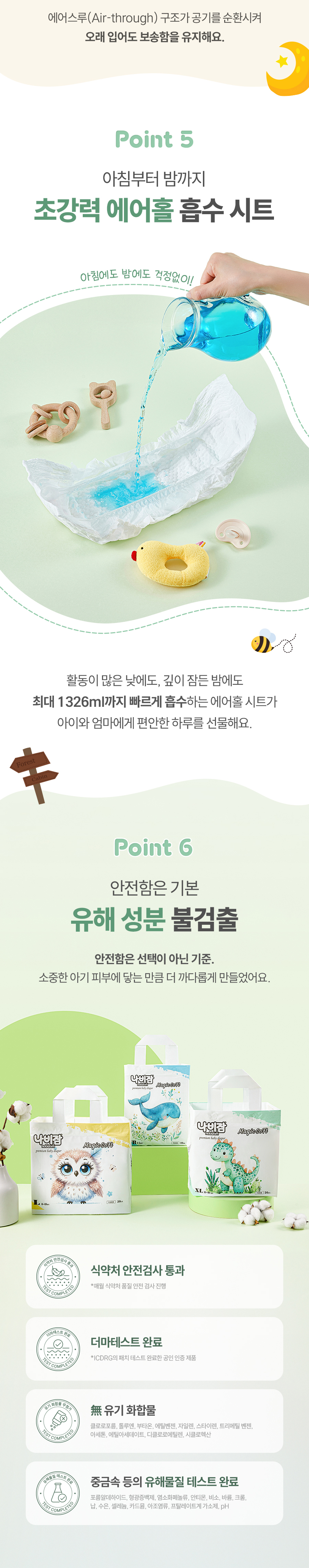 1573e434f256ed94bac16821542cfabe_1747373546_9701.jpg