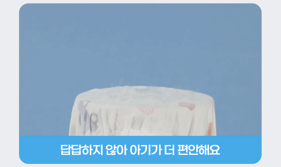 aaf20287b39a522e75bebe65d697d44d_1747619971_939.gif