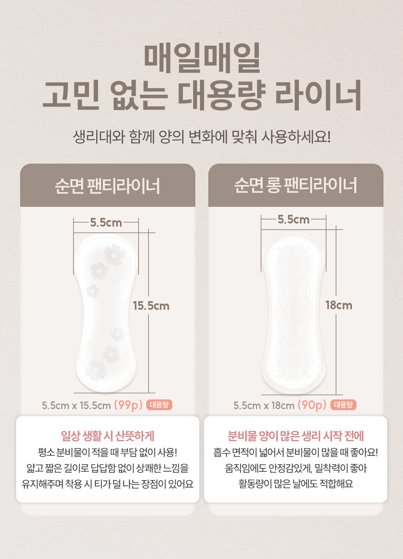 1adeb1bed262a97d32a442ceb0c91496_1752742729_7603.png