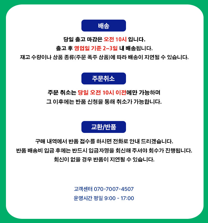 1adeb1bed262a97d32a442ceb0c91496_1752742794_8403.jpg