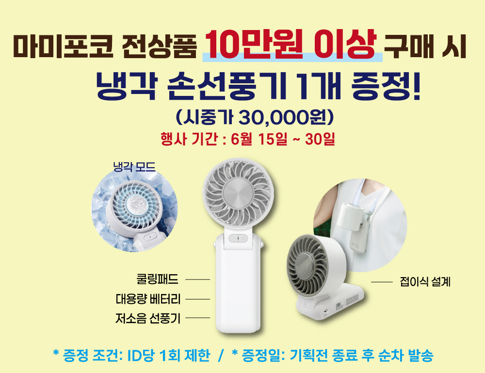 e3cceead9150b933fe278b5eebbb8695_1781486387_0683.jpg e3cceead9150b933fe278b5eebbb8695_1781486387_0683.jpg
