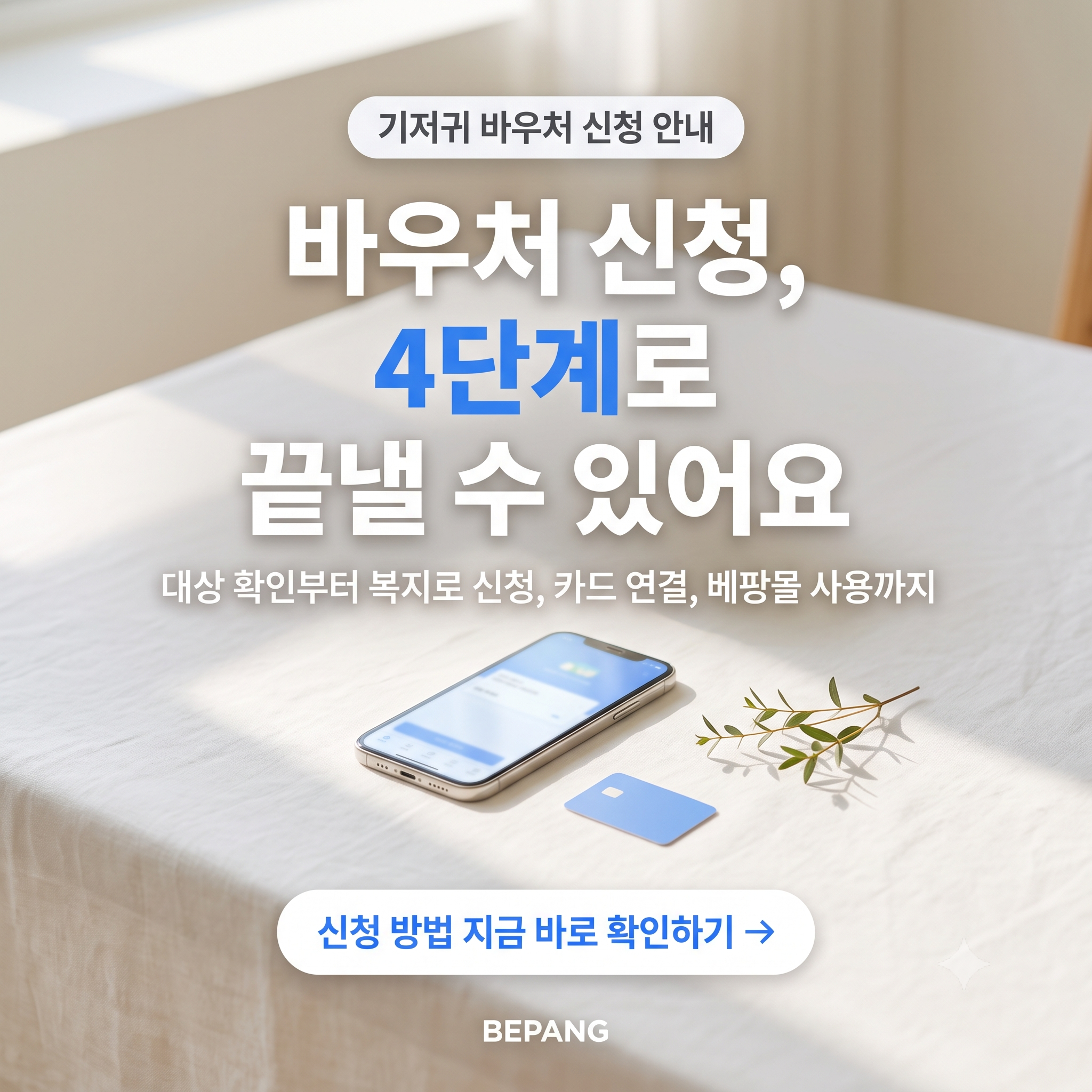ba06284ff98ae9e85c2c2c2d339bf4e1_1784101460_0668.png