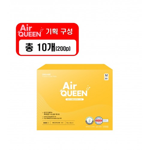 기획A_1 [에어퀸/국내산] 100% 유기농 순면커버 뉴브레스 생리대 중형(20P) x10개