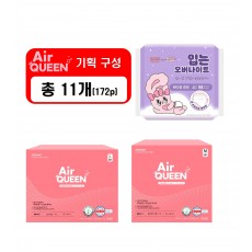 기획A_4 [에어퀸] 100% 유기농 순면커버 오리진플러스 생리대 [중형(20P) x4개+대형(20P) x4개]+순면감촉 입는 오버나이트(4P) x3개 [총 11개]