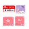 기획A_4 [에어퀸] 100% 유기농 순면커버 오리진플러스 생리대 [중형(20P) x4개+대형(20P) x4개]+순면감촉 입는 오버나이트(4P) x3개 [총 11개]