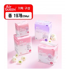 기획A_5 [에어퀸/국내산] 순면감촉 에센셜 생리대 [팬티라이너(20P) x2개+중형(18P) x7개+대형(14P) x8개+오버나이트(8P) x2개] / 총 19개]