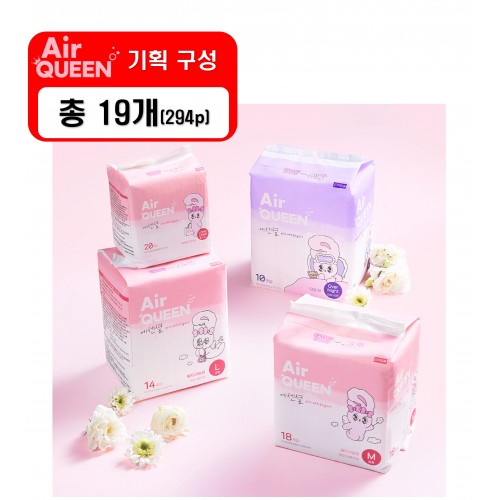 기획A_5 [에어퀸/국내산] 순면감촉 에센셜 생리대 [팬티라이너(20P) x2개+중형(18P) x7개+대형(14P) x8개+오버나이트(8P) x2개] / 총 19개]
