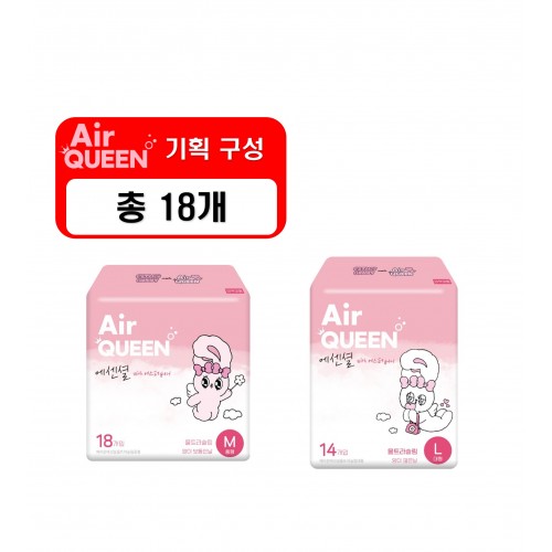 기획A_6 [에어퀸/국내산] 순면감촉 에센셜 생리대 [중형(18P) + 대형(14P) / 총 18개]