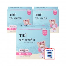 티키 입는 오버나이트 생리대 데이팬티 중형 8매 3팩 + 에리에르 로션티슈 포켓