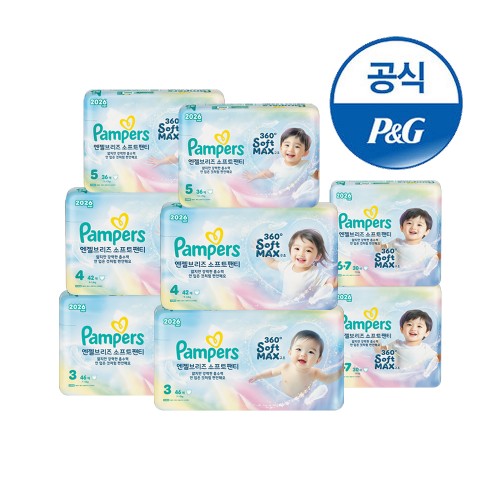 팸퍼스 2026 신제품 엔젤브리즈 소프트 팬티형 기저귀 3 ~ 6단계 (총 2박스)