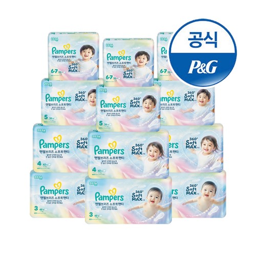 팸퍼스 2026 신제품 엔젤브리즈 소프트 팬티형 기저귀 3 ~ 6단계 (총 3박스)