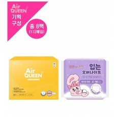 [에어퀸/기획1] 유기농 순면커버 뉴브레스 생리대 중형(20P) x5개 + 순면감촉 입는 오버나이트(4P) x3개 (총 8개)