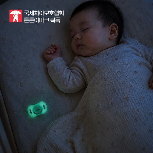 토트랩 올실리콘 야광 시그니처 쪽쪽이 퓨어(야광그린) 0~6개월