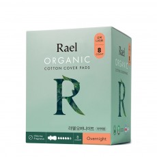 라엘 100% 유기농 순면커버 생리대 오버나이트 (8매입) [무료배송]
