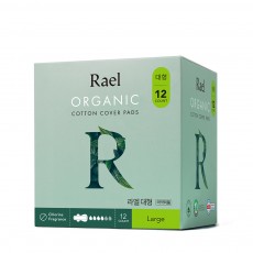 [기획 39,000원] 라엘 100% 유기농 순면커버 [생리대 x3개 + 입는 오버나이트(8P) x2개 / 총 5개]