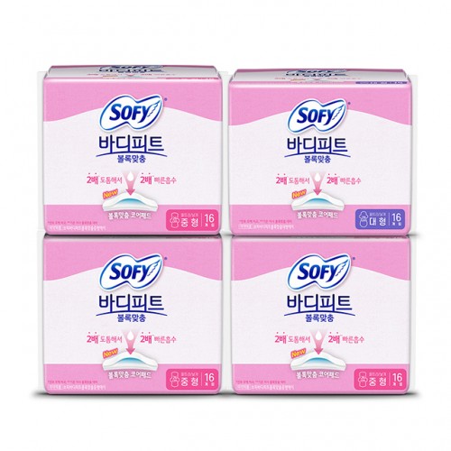 [쏘피] ★사은품 증정★ 바디피트 볼록맞춤 중형 16Px3팩 + 대형 16Px1팩
