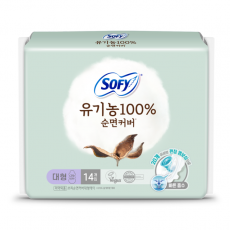 [쏘피] 유기농 대형 14P x 1팩