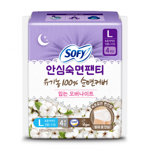 [쏘피] ★사은품 증정★ 안심숙면팬티 유기농 대형 4P x 1팩