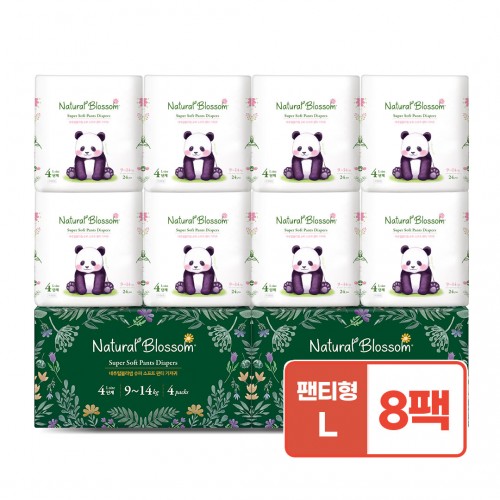 [네추럴블라썸] 슈퍼 소프트 비건 기저귀 팬티형 4팩 x 2박스 모음전