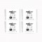 [오드리선] 그린웨이 프리미엄 입는 오버나이트 대형 4P  X 4팩