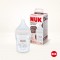 누크 퍼펙트매치 젖병 150ml 레인보우 (S젖꼭지포함)