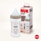 누크 퍼펙트매치 젖병 260ml 하트 (M젖꼭지포함)