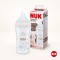 누크 퍼펙트매치 젖병 260ml 레인보우 (M젖꼭지포함)