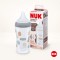 누크 퍼펙트매치 젖병 260ml 코튼 (M젖꼭지포함)
