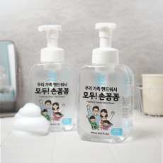 [네이쳐러브메레] 손꼼꼼 온가족 용기형 핸드워시 베이비파우더 550ml, 3개
